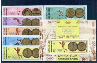 A32797)Olimpiada 68: Jemen Arab. Rep. 761 - 767 ungezaehnt** + Bl 74 B**