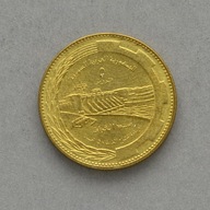 SYRIA 5 PIASTRÓW 1976 ZAPORA AT-TABAKA