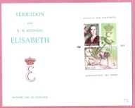 Belgia 1966 FDC bl.nr 35, rody królewskie królowa Elisabeth muzyka fundacja