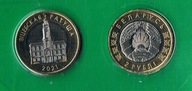 Białoruś 2 ruble - Ratusz w Witebsku- 2021r