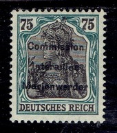 KWIDZYN WYDANIE PRZEDRUKOWE MARIENWERDER Fi 18 * STAN BDB Mi 104 a