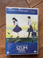 SZUM MORZA - DVD - Studio GHIBLI
