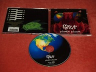 G/Z/R Plastic Planet 1995