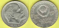 1 Rubel 1970 r. Lenin