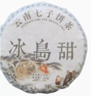 TEA Planet - Herbata Puer Sheng z 2013 r. - dysk 100 g