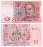 UKRAINA 10 HRYWIEN 2004 - P-119b - STAN BANKOWY UNC - MAZEPA