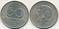 Grecja 50 Drachmes - 1982r ... Monety