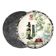 Herbata Sheng Pu-erh Dysk (357g) - PREMIUM Pu-erh 2020 rok