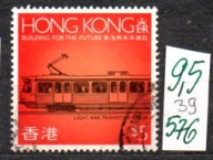 Hong kong 39 , nr 576
