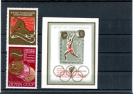 A49805)Olimpiada 1972: ZSSR 4059 - 4060** + Bl 80**