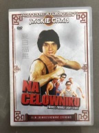NA celowniku - DVD lektor napisy PL