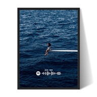 Sza - SOS Plakat/Obraz w ramce 40x30cm Uniwersalny Prezent