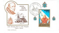 Podróż Papieża JP II na Filipiny 1981 - Mi.blok 15
