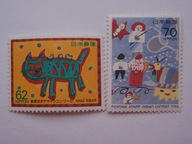 Japonia -Konkurs na najładniejszy znaczek - Mi. 2124- 25 **