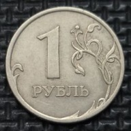 *ROSJA [0194]*1 rubel 2006 Federacja Rosyjska, Herb Orzeł (heraldyka) SPMD