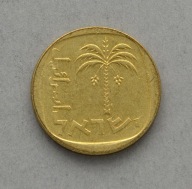 IZRAEL 10 AGOR 1972 (5732)