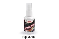 Spray - Aktywator Ugryzień Fanatik KRILL" Miłosny Zaklęcie", 50 ml
