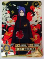 Karta Naruto TCG Kayou Konan - NR-AR-002