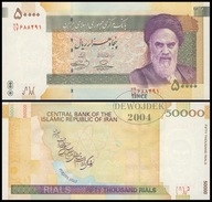 BNB - IRAN 50000 Rials 2006 nr 79/13 688491 # P149d # podpisy 36 # UNC