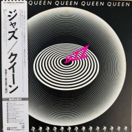 Queen Jazz EX+/EX Japan Obi LP 1978 Elektra P10601E