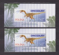 Nowodruki DINOZAURY A + B Fi 5479 czyste 2025 niekasowane