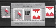 Fi. 2492 - 2493 plus blok 107 35-LECIE PRL