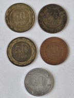 541/ Armenia 10 - 50 Dramów 2003-2004, zestaw monet 5 szt