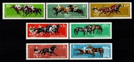 Węgry . Znaczki pocztowe ( Fauna - konie / sport ) 1961 r. / czyste