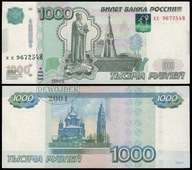 BNA - ROSJA 1000 Rubli 1997 / 2010 xx # typ numeracji xx # P272c # VF++