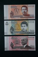 Banknoty Kambodża 100,200,500 riels UNC !!!