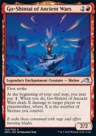 Go-Shintai of Ancient Wars "NEO" =stdt=