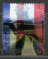 Fi 5344 ** 100-lecie polskiej emigracji do Francji typ 1 - 2023