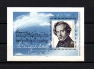 Znaczki Niemcy DDR Felix Mendelssohn1984r.