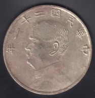 Chiny 21 rok Republiki 1 yuan średnic 40 mm