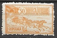 Rumunia x D872 fauna konie poczta MH VF Mi153 40euro szpic