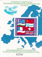 Bułgaria 1982 ** cena 11,50 zł kat.15€ (2)