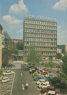 Pocztówka PRL Łódź Dom Technika 63-420