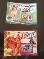 Gwinea bloki /arkusiki IO nr 2 KL AW#Z