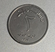 Afganistan 2 afgani 2004r. BCM