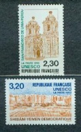 FRANCJA, UNESCO** Zabytki: Peru i Jemen Mi 41 - 42