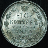 10 Kopiejek 1914 - menniczy egzemplarz - ROSJA