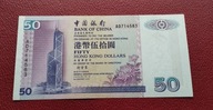 50 DOLARÓW HONGKONG 2000 st.-2