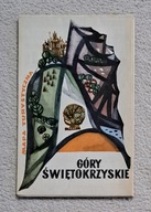 GÓRY ŚWIĘTOKRZYSKIE - mapa turystyczna 1965 r.