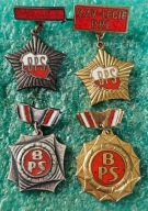 4X ODZNAKA BPS BRYGADY PRACY SOCJALISTYCZNEJ PRL - 4 SZTUKI - KOMPLET