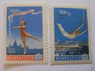 ZSRR - Mistrzostwa Świata w gimnastyce - Moskwa 1958 - Mi. 2092-93 **