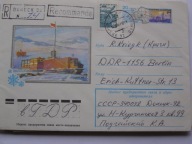 ZSRR - 2o lat Stacji Badawczej na Antarktydzie - erka do NRD Ck. Mi. U 389
