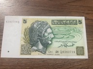 Tunezja - 5 dinarów - 1993 - UNC