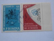 Rumunia - Związek filatelistów - Mi. 2130 para**