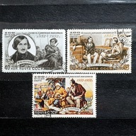 ZSRR Mi. Nr. 1622-1624 1952r. M. Gogol - pisarz