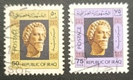 Irak 1976 Mi: 843,844